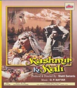 Kashmir Ki Kali